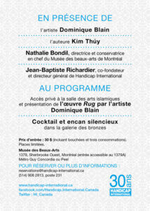 Invitation cocktail-bénéfice MBAM